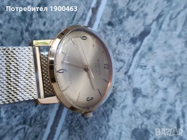 Восток.Позлатен.Механичен.СССР., снимка 2 - Мъжки - 50033351