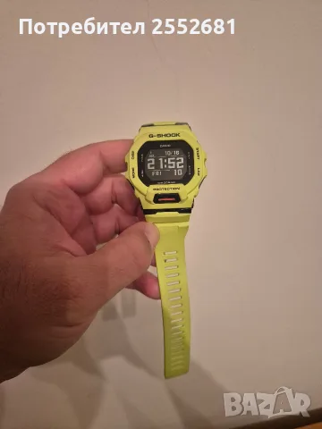 g shock gbd 200 