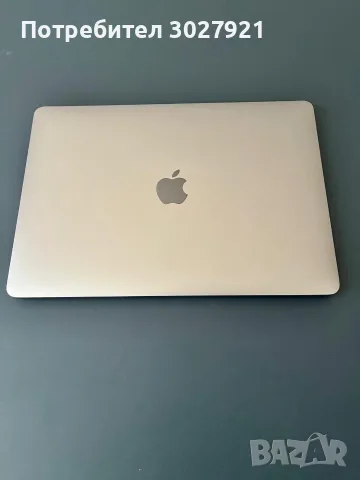 Продавам Apple Macbook pro 13 инча