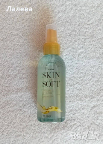 Продукти AVON, снимка 9 - Други - 52512522