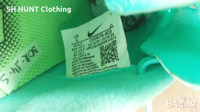 MERCURIAL VAPOR 14 Astro Football Boots Размер EUR 37,5 / UK 4,5 детски стоножки за футбол 302-14-S, снимка 16 - Футбол - 52227481