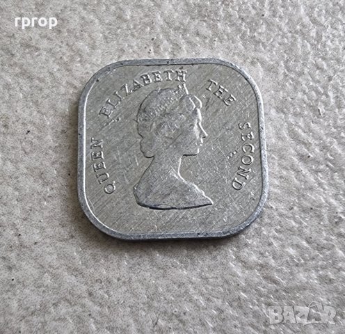 Монети. Карибски басеин . Източни кариби.  2, 10 и 25 цента.3 бр., снимка 7 - Нумизматика и бонистика - 40214609