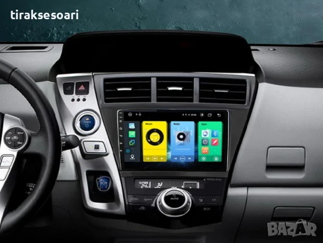 Мултимедия Android CarPlay за Toyota Prius XW30 + ПОДАРЪК Камера, снимка 3 - Аксесоари и консумативи - 50720447