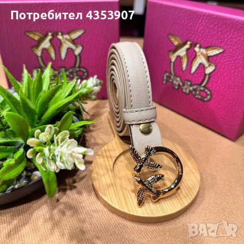  PINKO колан естествена кожа, снимка 4 - Колани - 53368430