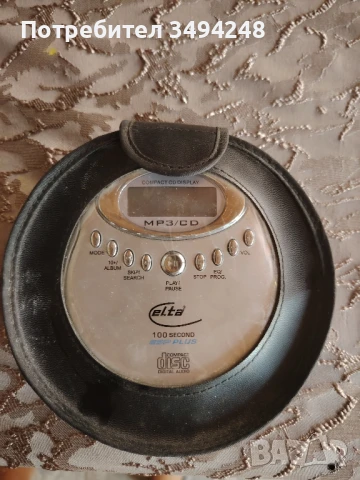 CD player Elta, снимка 5 - Аудиосистеми - 51385941