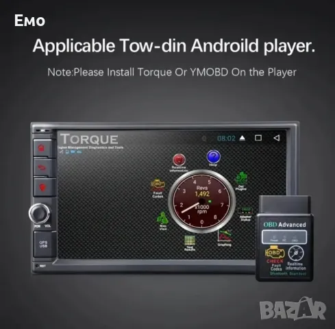 Безжичен Bluetooth мини - OBD2, снимка 4 - Аксесоари и консумативи - 48578142