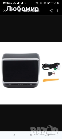 7.2-инчов екран за задните седалки за Tesla Model 3Y 4GB 32GB LCD сензорен екран HD 1280x800 IPS , снимка 10 - Навигация за кола - 51724965
