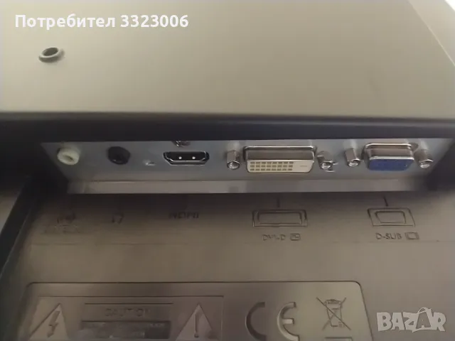Монитор BenQ GL2250HM, 21,5”, снимка 4 - Монитори - 49254350
