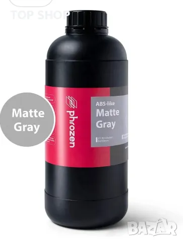 Смола за 3D принтери Phrozen ABS-Like Resin Сива 1 кг., снимка 4 - Консумативи за принтери - 48934702