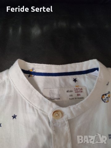 Риза за момченце 12 /18 - 86 размер , снимка 3 - Детски ризи - 34481408