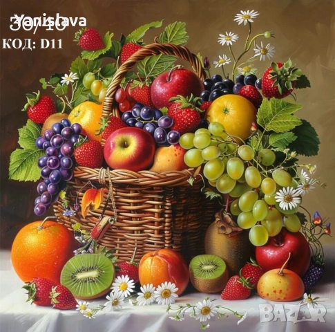 Диамантени гоблени за изработка, снимка 4 - Гоблени - 43743021