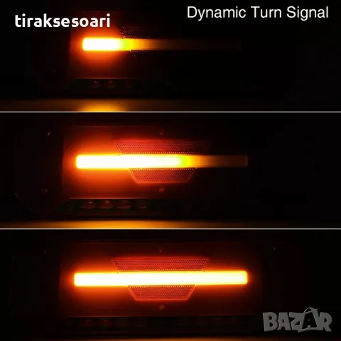 НОВ Модел LED Диодни стопове с динамичен мигач 34х13см 12V 24V, снимка 4 - Аксесоари и консумативи - 49335628