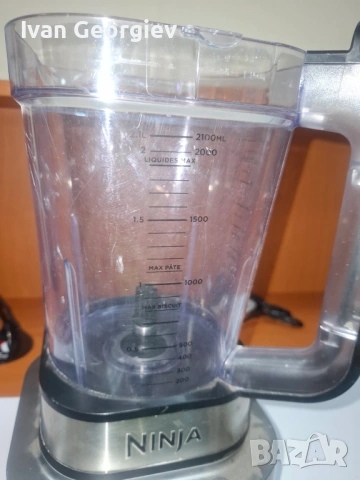 блендер с кана  ninja CB350UK , снимка 3 - Блендери - 53030788