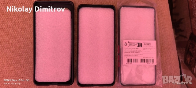 case redmi 13 note pro plus, снимка 2 - Калъфи, кейсове - 52773760