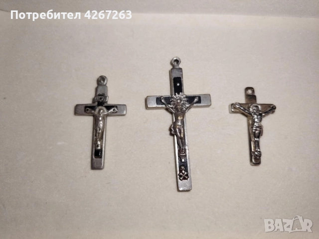 Старинни нагръдни разпятия