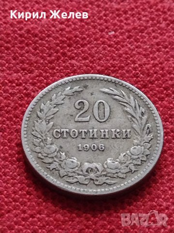 Монета 20 стотинки 1906г. Княжество България за колекция - 27379, снимка 3 - Нумизматика и бонистика - 35121597
