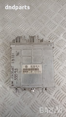 Компютър VW Passat 1.9TDI 1997г.	