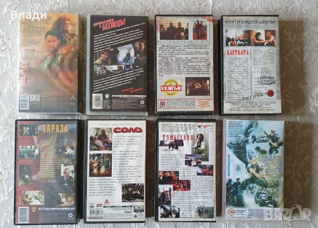 Видеокасети оригинални VHS с филми, снимка 2 - Екшън - 43097382
