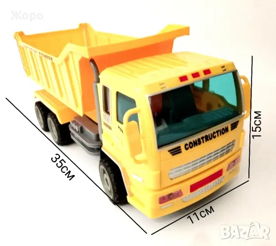 Детски камион самосвал с звук и светлина с дистанционно волан 667110-3, снимка 9 - Коли, камиони, мотори, писти - 48412029