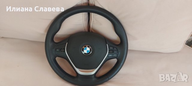 Волан за БМВ F20 ,F21,F30, F34 ,F22 купе, снимка 2 - Части - 37817760