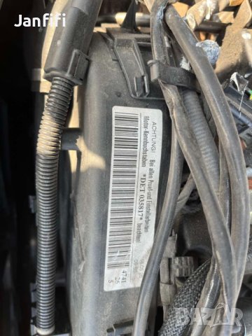 Двигател на части за Ауди А4 Б9 190 к.с.