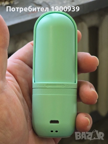 Продавам портативен или джобен или дамски вентилатор , снимка 5 - Други стоки за дома - 53334448