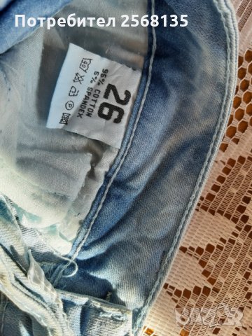 Дънки ELEVEN JEANS с Бродерия и Паети декорация НОВИ,избелени ефекти-уникален модел, снимка 7 - Дънки - 35603276