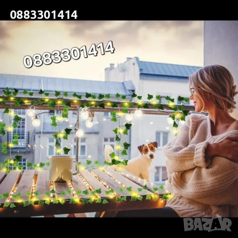 Соларен LED гирлянд Бръшлян 10 метра , снимка 4 - Лед осветление - 54276055