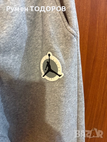 Мъжка джордан долница, снимка 2 - Спортни дрехи, екипи - 52893386