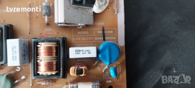 Платка захранване BN44-00727A  SAMSUNG UE55H8000S 55inc DISPLAY CY-VH055DSLV1H, снимка 2 - Части и Платки - 42384655