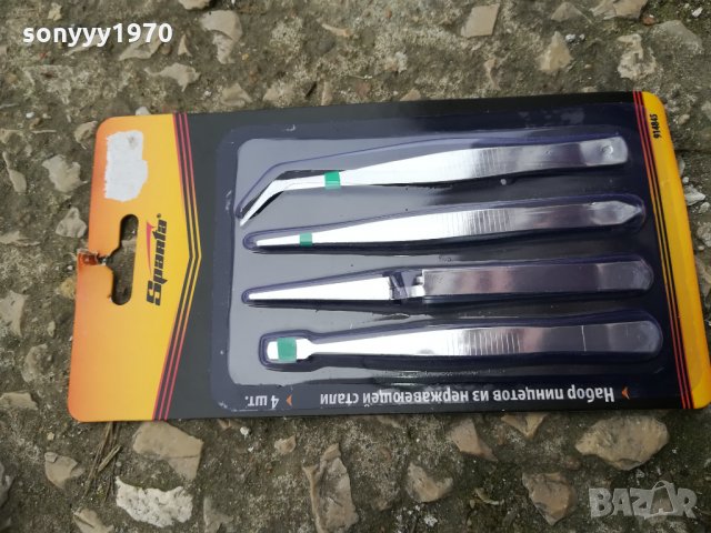 нов комплект пинсети 1802211000, снимка 9 - Други инструменти - 31859515