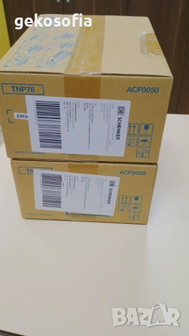 НОВА Голяма Оригинална тонер касета Konica Minolta TNP‑76 Black – 12 000 стр, снимка 3 - Консумативи за принтери - 52869810