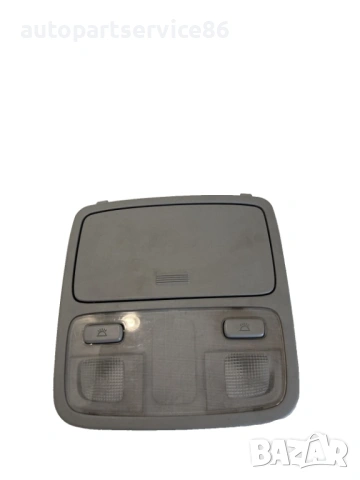 Вътрешно осветление за четене предно за KIA Sportage (2007) 92820-2EXXXX