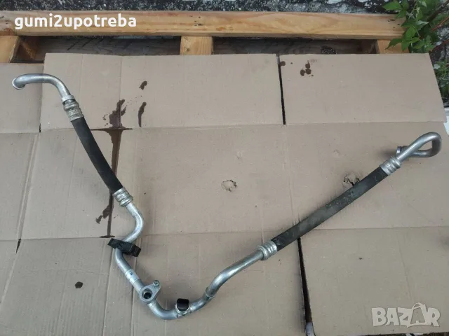 Маркуч Тръба Климатик 1EA816743L Volkswagen ID.3 E11 pro
