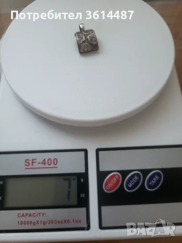 Сребърна висулка с камъчета, снимка 3 - Колиета, медальони, синджири - 50672411