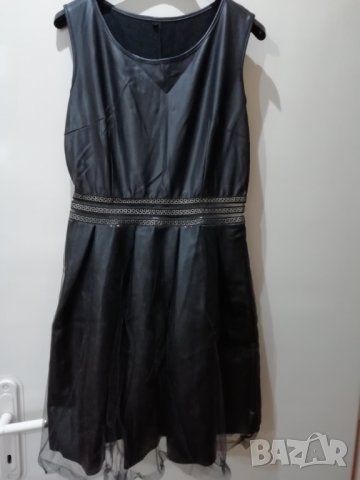 Официална рокля