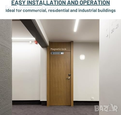 Нова SecureMyDoor Maglock - Професионална Електромагнитна Брава 272кг, снимка 3 - Други стоки за дома - 44582284