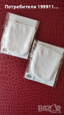 Микрофибърна ръкавичка