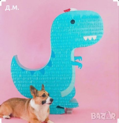 Пинята динозавър, снимка 6 - Други - 29491217