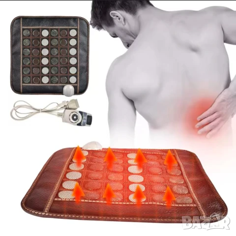 Нефритен Загряващ Килим Затопляща Турманиева Постелка с Нано Керамика Срещу Болки в Гърба и Кръста, снимка 8 - Масажори - 50727045