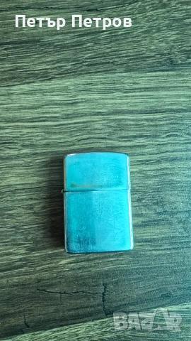 Запалка Zippo Armour