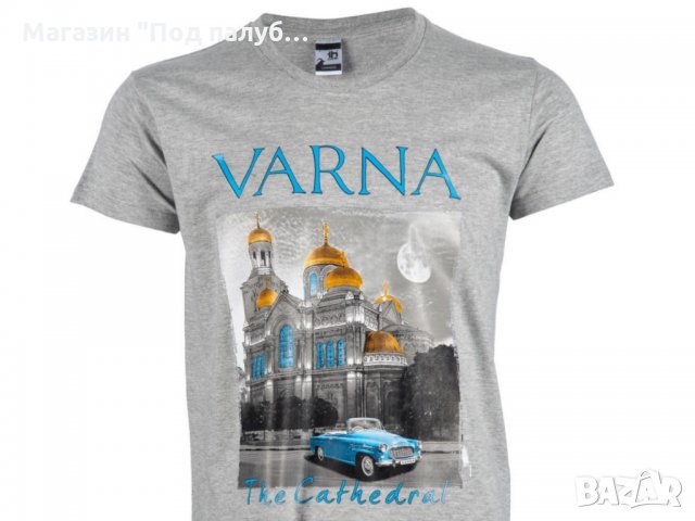 Нова детска тениска с трансферен печат България, Варна, Катедрала, снимка 5 - Детски тениски и потници - 30091624