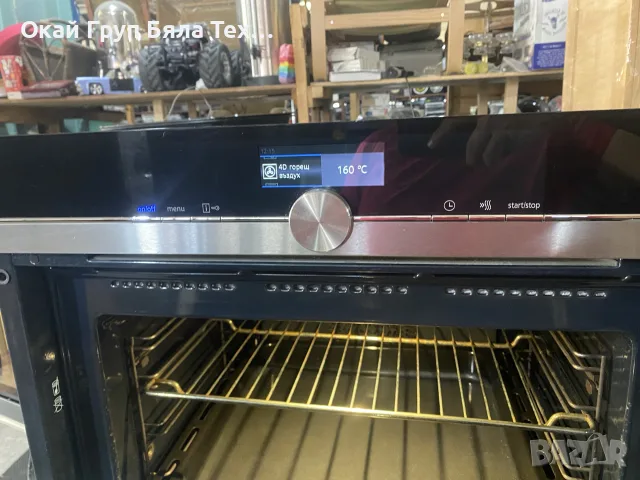 фурна Siemens IQ700, снимка 7 - Печки, фурни - 55756243