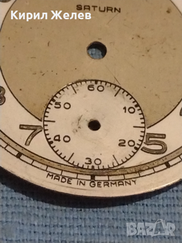 Циферблат за джобен часовник RUHLA SATURN MADE IN GERMANY за КОЛЕКЦИОНЕРИ ЧАСТИ 43730, снимка 5 - Антикварни и старинни предмети - 44725064