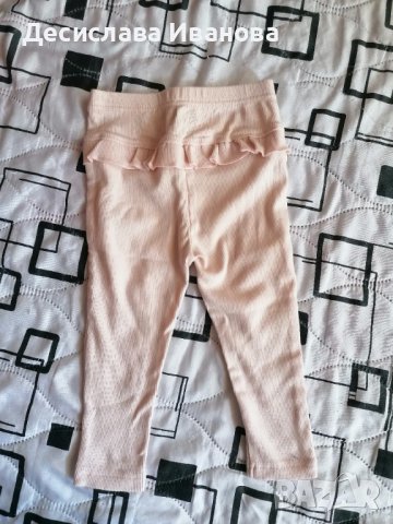 Лот от детски дрехи за ръст 80 см., снимка 2 - Други - 44400950