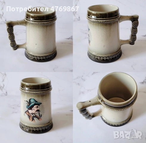 Халба за бира