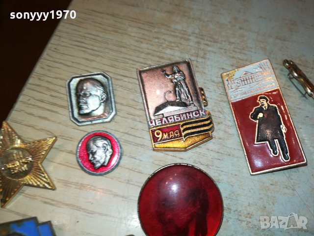 ЛЕНИН-ЛОТ ЗНАЧКИ 0101222027, снимка 10 - Колекции - 35290317