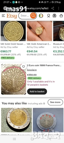 Колекционерска монета 2€ от 1999г., снимка 3 - Антикварни и старинни предмети - 53144810