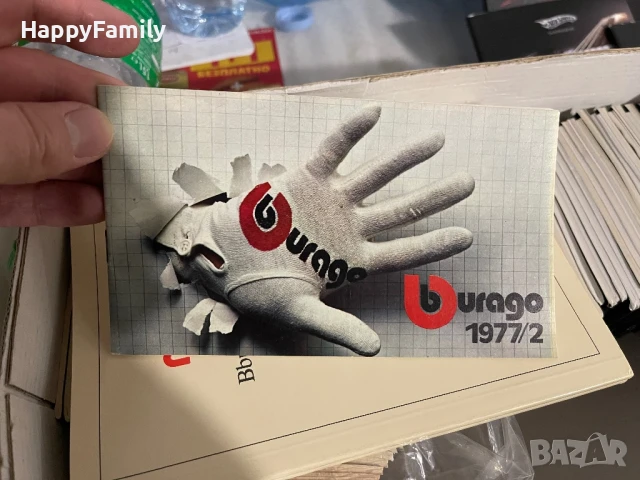Рядък 1977г Bburago Burago Бураго