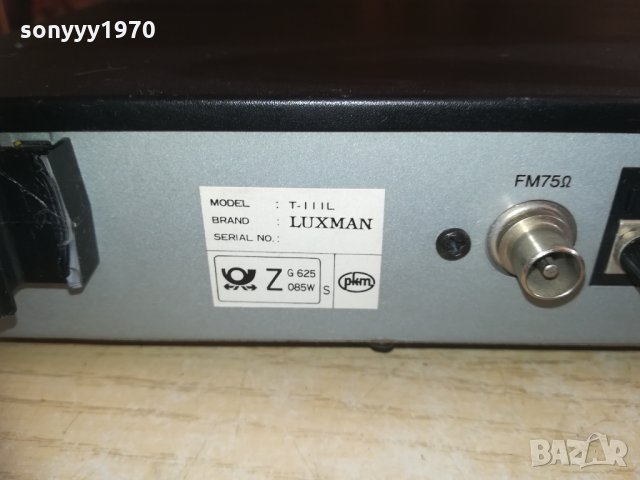 luxman tuner japan 2502210910, снимка 6 - Ресийвъри, усилватели, смесителни пултове - 31946859